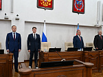 52-я сессия Алтайского краевого Законодательного Собрания